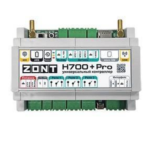 Контроллер универсальный ZONT H700+ PRO GSM Wi-Fi ML00005557