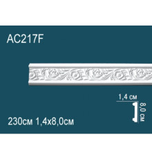 Молдинг гибкий Perfect полиуретановый с орнаментом AC217F