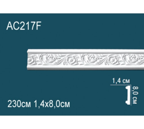 Молдинг гибкий Perfect полиуретановый с орнаментом AC217F