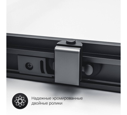 Душевое ограждение AM.PM Gem 120x80 см без поддона W93G-404-120280-BT