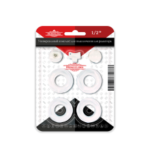 Комплект для подключения радиатора PRIMOCLIMA 1/2 без кронштейнов set-PC-12