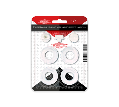 Комплект для подключения радиатора PRIMOCLIMA 1/2 без кронштейнов set-PC-12