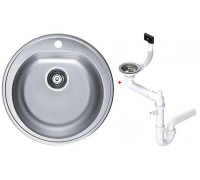 Мойка кухонная Alveus Form 30 Ø510х185 мм с сифоном 1116756