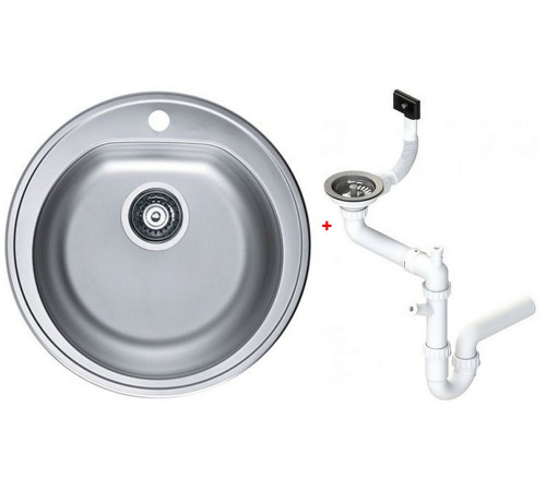 Мойка кухонная Alveus Form 30 Ø510х185 мм с сифоном 1116756