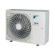 Канальный кондиционер Daikin FDA200A/RZA200D инверторный высоконапорный FDA200A/RZA200D