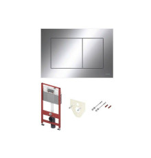 Инсталляция для унитаза TECE TECEbase 2.0 500х150х1120 мм 9400412