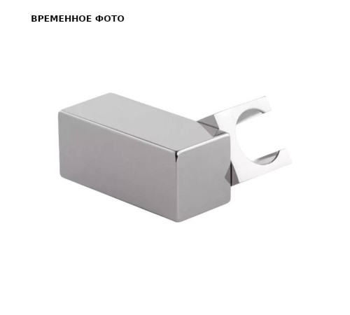 Держатель ручного душа поворотный Remer хром 339SS