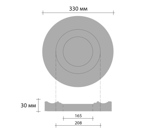 Розетка потолочная DECOMASTER 80202 диаметр 330 мм 80202