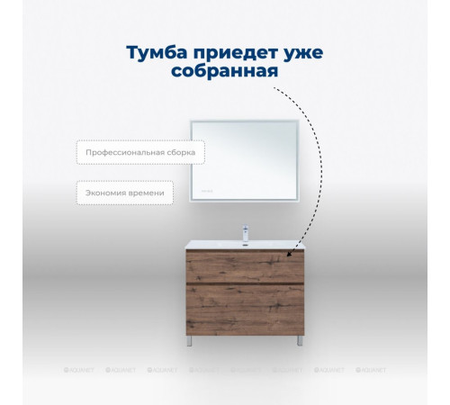 Тумба с раковиной Aquanet Алвита new 100 (Flat) напольная 2 ящика дуб веллингтон табак 00345672