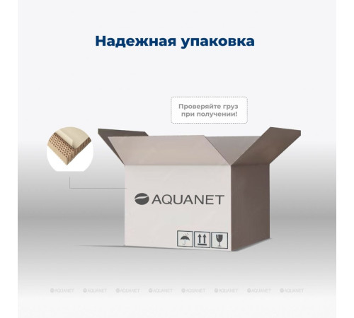 Тумба под раковину Aquanet Нота New 75 напольная 2 ящика белый глянец 00344144