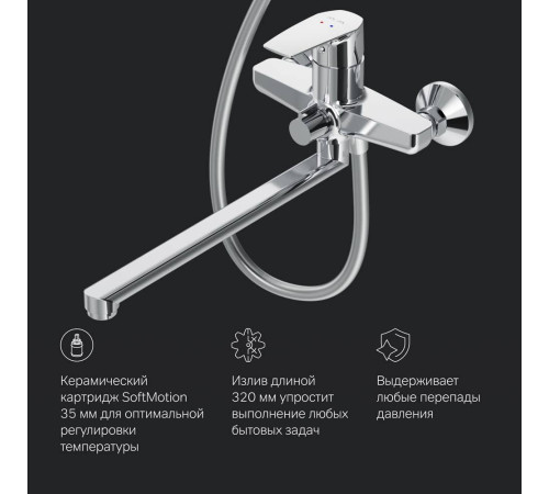 Душевая система AM.PM Gem F40890A94