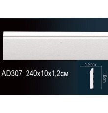 Плинтус напольный Perfect AD307 полиуретан 1372