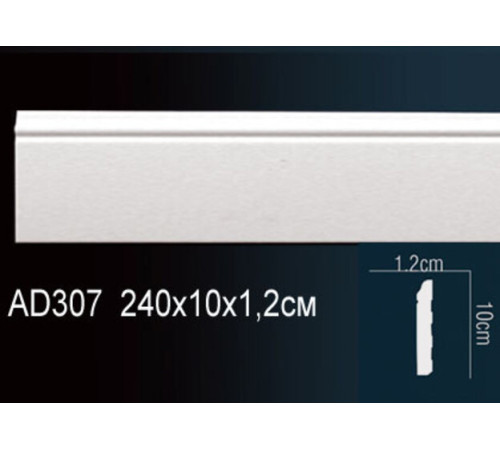 Плинтус напольный Perfect AD307 полиуретан 1372