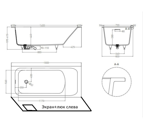 Ванна встраиваемая Salini ORLANDA KIT 1800x800x600 мм S-Sense матовая белая с сифоном и экраном №4 люк слева 102112MN