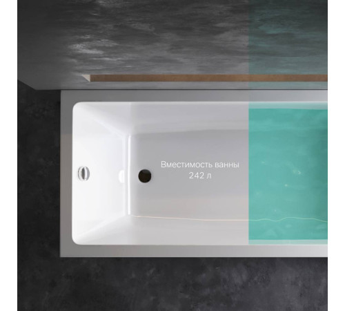 Ванна акриловая AM.PM Gem 180х80 см W93A-180-080W-A
