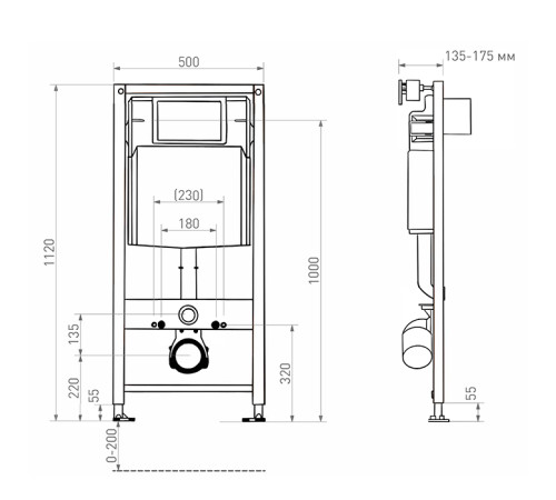 Инсталляция для подвесного унитаза Salini Gemelli 13.5х50х112 см 30P1WFST111