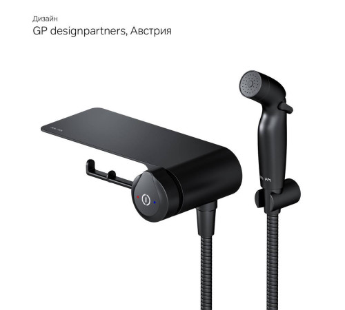 Смеситель TouchReel с гигиеническим душем и полкой встраиваемый AM.PM X-Joy матовый черный F0H85A822