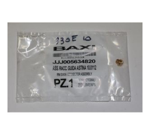 Направляющий стержень Baxi JJJ 5634820