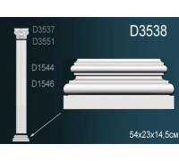 Основание для обрамления дверного проема Perfect D3538