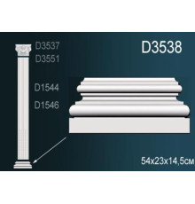 Основание для обрамления дверного проема Perfect D3538