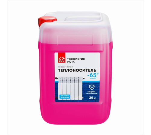 Теплоноситель Технология уюта -65 °С 20 кг 602226