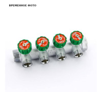 Коллектор регулирующий FAR 4 выхода 1 x 3/4 HP-BP Евроконус 45 мм 414C4340
