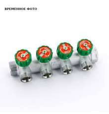 Коллектор регулирующий FAR 4 выхода 1 x 3/4 HP-BP Евроконус 45 мм 414C4340