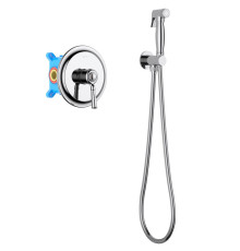 Набор с гигиеническим душем Aquanet Классик со смесителем AQ1519CR