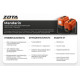 Насосная станция ZOTA Mandarin Н50 3631000050