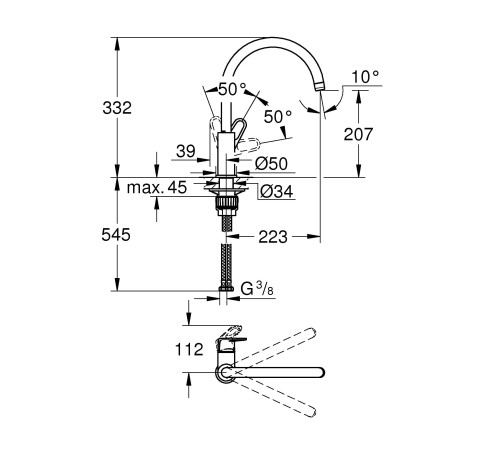 Смеситель для кухонной мойки GROHE BauFlow высокий излив хром 31538001