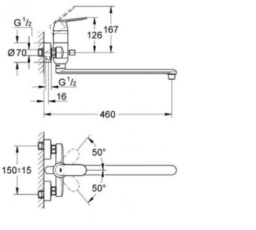 Смеситель для ванны GROHE Eurosmart Cosmopolitan с длинным изливом хром 32847000