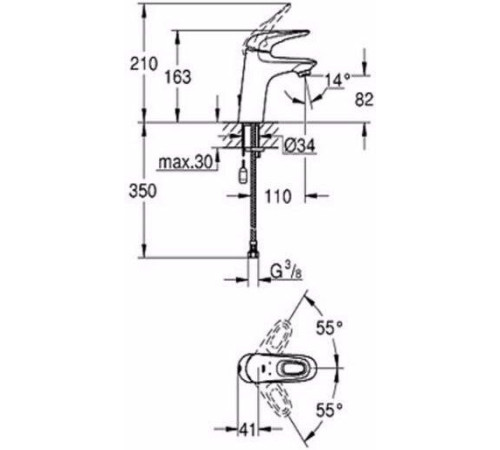 Смеситель для раковины GROHE Eurostyle однорычажный хром 33557003