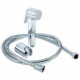 Набор для гигиенического душа GROHE Tempesta-F Trigger Spray 30 со шлангом 1250 мм хром 26354000