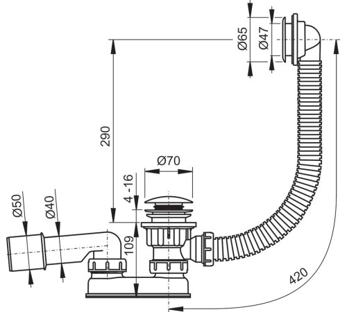 Сифон для поддона RAVAK Sabina Sabius 50 X01315