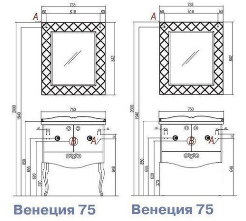 Зеркало AQUATON Венеция 90 белое 1A155702VNL10