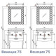 Зеркало AQUATON Венеция 90 белое 1A155702VNL10