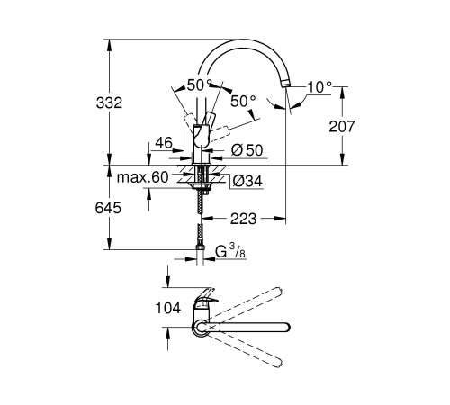 Смеситель для кухонной мойки GROHE BauCurve высокий излив хром 31536001