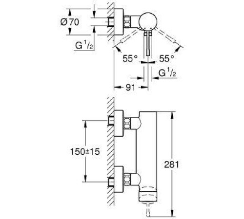 Смеситель для душа GROHE Essence настенный монтаж хром 33636001