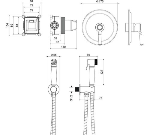 Набор с гигиеническим душем Aquanet Классик со смесителем AQ1519CR