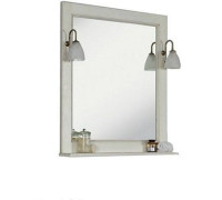 Зеркало AQUATON Жерона 85 белое серебро 1A158702GEM20