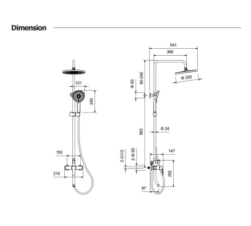 Душевая система Aquanet Лугано AQ2740CR со смесителем для ванны 255 мм хром AQ2740CR