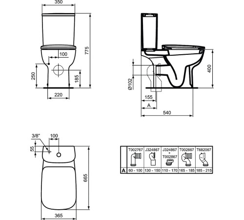 Унитаз напольный Ideal Standard Esedra под бачок T283401