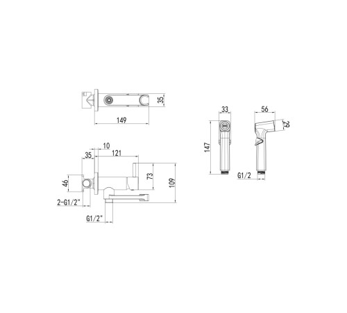 Комплект для гигиенического душа Aquanet Ника встроенный матовый черный AQ1819MB