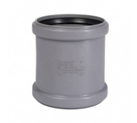 Муфта двухраструбная Ostendorf HT HTMM 75 мм PP RAL 7037 113510