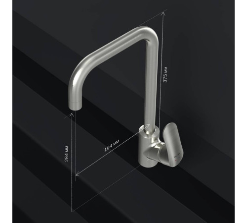 Смеситель для кухни AM.PM Like сатин F8006011