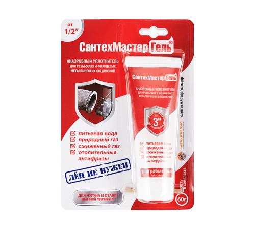 Гель-герметик анаэробный СантехМастер Красный 60 г 61037