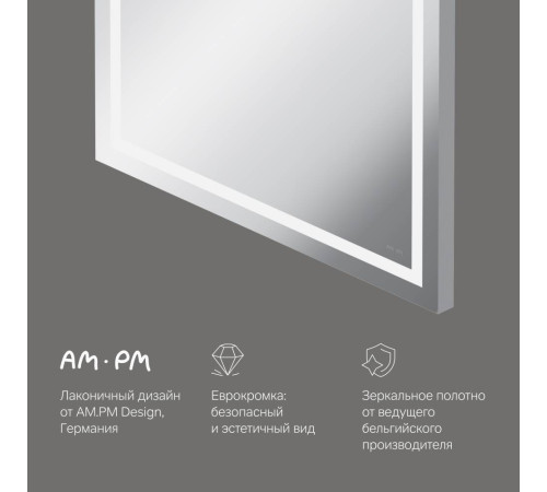 Зеркало настенное AM.PM Gem с LED-подсветкой по периметру 65 см M91AMOX0651WG