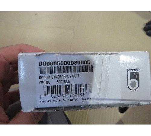 Лейка для душа Bossini Syncronia 3 режима хром B00805.030_УЦ