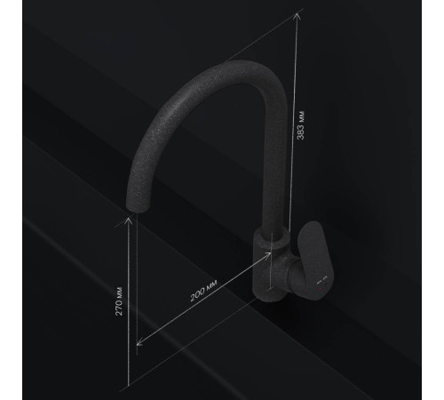 Смеситель для кухни AM.PM Like черный F8007122