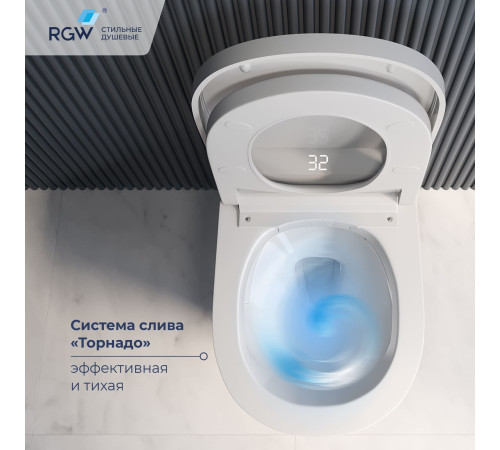 Унитаз умный подвесной с инсталляцией RGW SW-70B черный 63420270-04
